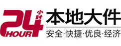 天宁大件起重吊车出租有限公司 
